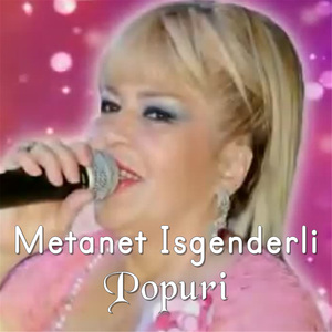 Popuri