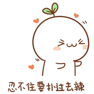 散场电影（翻自 许嵩）