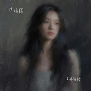 别再联络