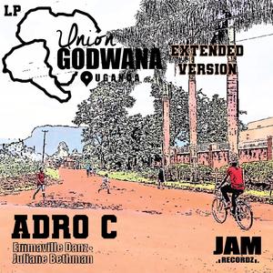 Chapati Song (feat. Emmavile Danz & Julianne Bethmann)