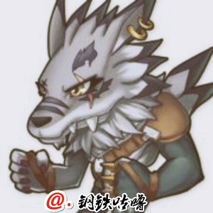 P- $ty|e 钢铁咕噜