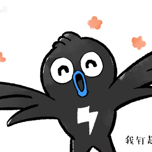 你钉起来真好听(珍藏版)（翻自 洛天依）