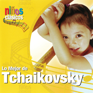 Cascanueces, Op. 71: No 12c, Act 2 - Danza china