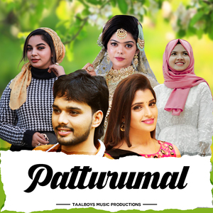 Patturumal