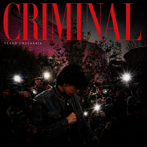 Criminal
