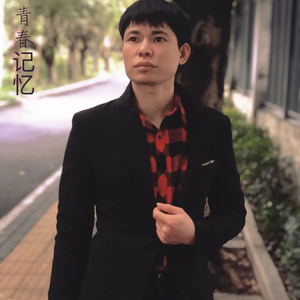 青春的时间不再拥有