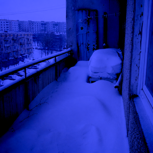 frosted