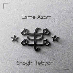 Esme Azam