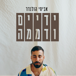 טרנס