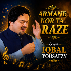 Armane Kor Ta Raze