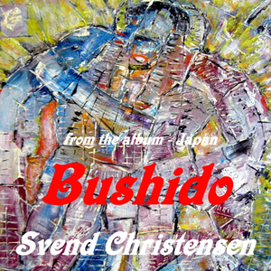 Bushido