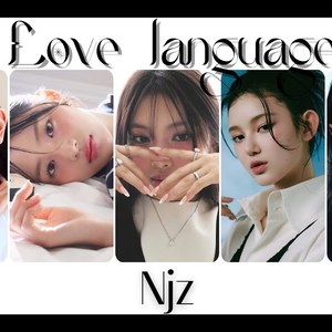AI Newjeans Love language