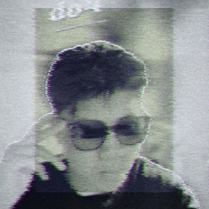 不懂爱