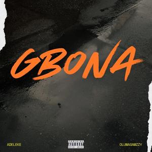 Gbona (feat. Oluwasamzzy)