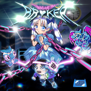 Bye! Bye! (feat. zzuno だいすき!)