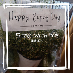 Stay with me（Prod by SCORPION）