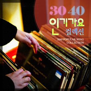 총 맞은 것처럼