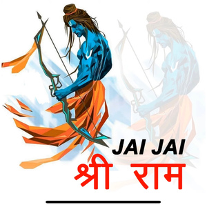 Banayenge Mandir Kasam Tumhari Ram