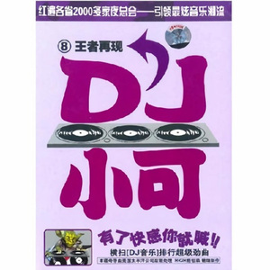 猫咪宝贝