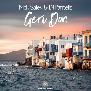 Geri Don (Vocal Mix)