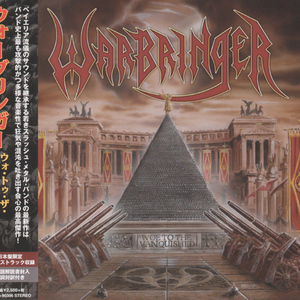 Arc Lite (Coroner Cover)