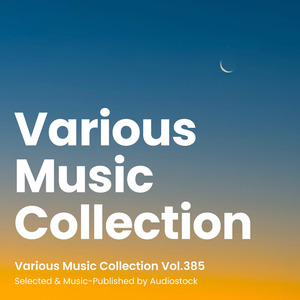 気の向くままに