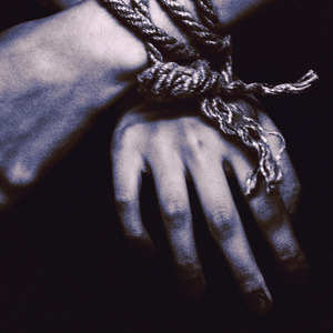 Теряет тишина