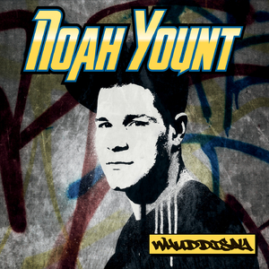 The Gods Must Be Crazy (feat. Fresh Air)