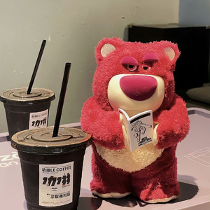 追光者（木夕版）