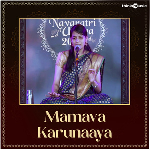 Mamava Karunaaya