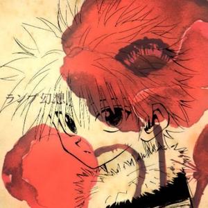 hunter x hunter (feat. jorbezy)