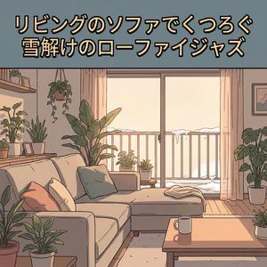 夕暮れのチャイム