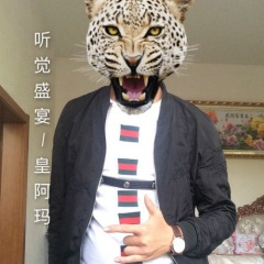 翻脸不如翻身 生气不如争气 (Brother N House)