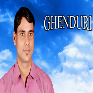 Ghenduri