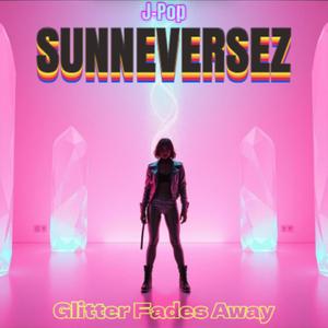 NEVER (Remix)