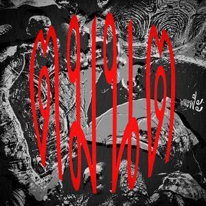 tmnt (feat. scem & noah2k archived)