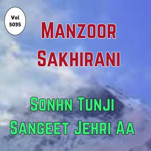 kenhin pasand na kayo