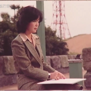 Rhythm of the Rain（雨的旋律）英/中/日