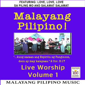 Malayang Pilipino (Live)