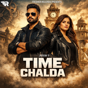 Time Chalda