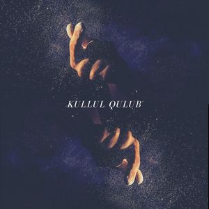 Kullul Qulub