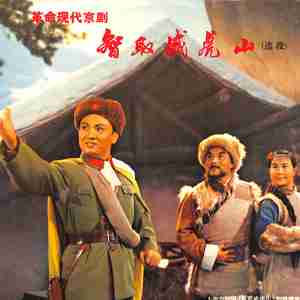 迎来春色换人间