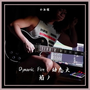 Ripped（明显的筋肉线条）