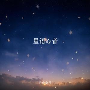 脉冲节奏的奇幻冒险