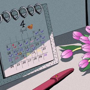 またねがあれば