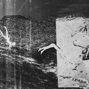 Juveniles (feat. Iluvtora)