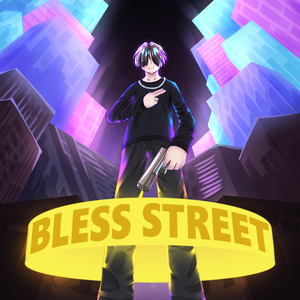 Обращение к МС Батону