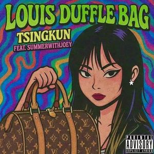 Louis Duffle Bag