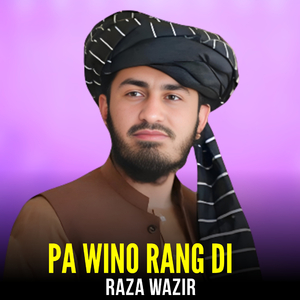 Pa Wino Rang Di