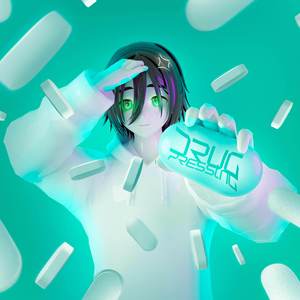 Таблеток много